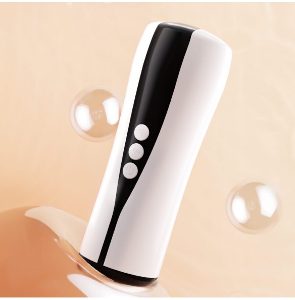 MizzZee - Vibrating Moaning Interactive Counting Masturbator Cup (Chargeable - White) MizzZee - Vibrating Moaning Interactive Counting Masturbator Cup (Chargeable - White)